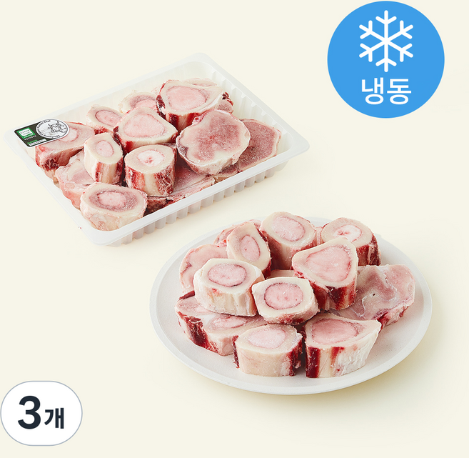 유기축산물 인증 산청 한우 사골 (냉동), 2kg, 3개