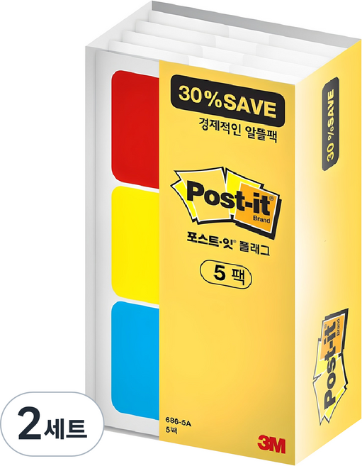 포스트잇 플래그 알뜰팩 파일바인더용 686-5A BRY 3p + PGO 2p, 5개입, 2세트