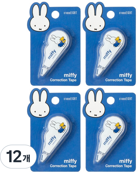 STUDIO EIGHT Miffy 迷你修正帶 5mm x 3m