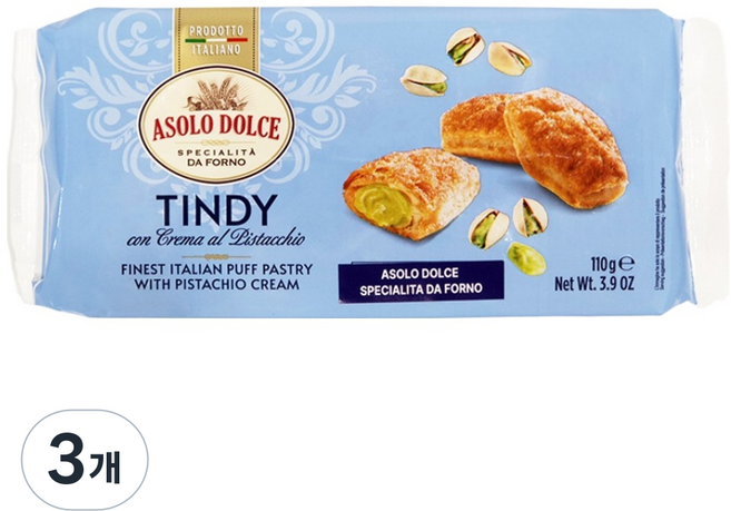 아쏠로돌체 틴디 피스타치오크림, 110g, 3개