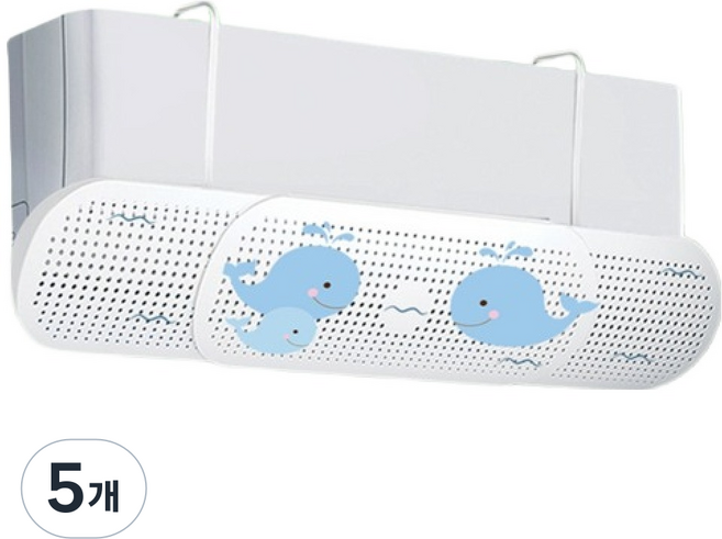 DULU 簡潔高CP值冷氣擋風板 Type1 藍鯨 61 x 16.5 cm 橫向最大86cm, 5個, 單一商品