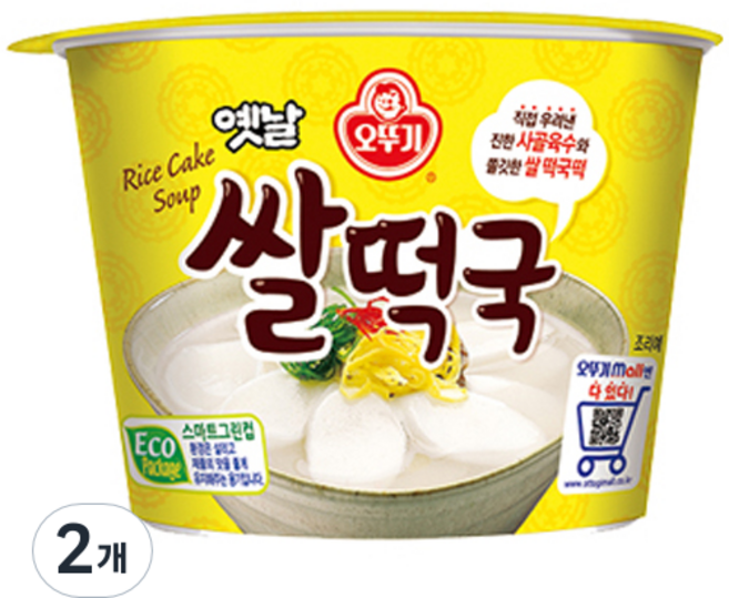 오뚜기 옛날 쌀떡국 용기형, 166.6g, 2개