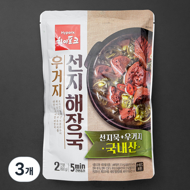 하이포크 우거지 선지해장국 냉장, 3개, 800g