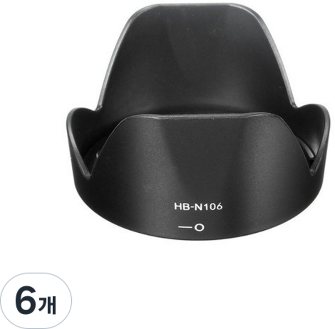 smj Nikon 相容遮光罩, HB-N106, 6個