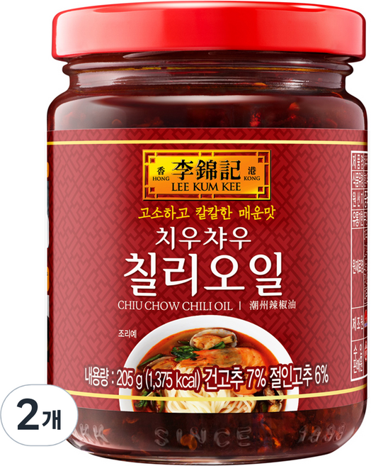이금기 치우챠우 칠리오일, 205g, 2개