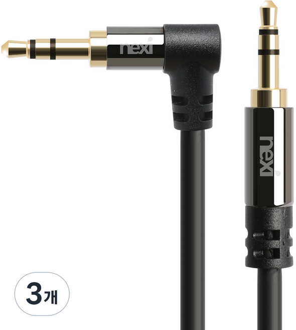nexi 3.5mm 立體聲 AUX 彎頭音源線, 混合色, NX-STC020A-MM(NX936), 3個