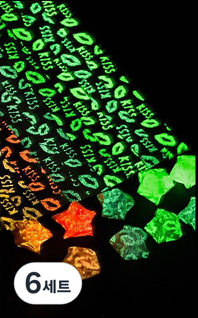 앞날창창 칼라 별접기 색종이 야광 입술 210p 세트, 6세트, 9색