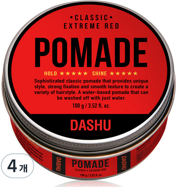 DASHU 男士經典Pomade Extreme Red定型髮膠, 100g, 4個
