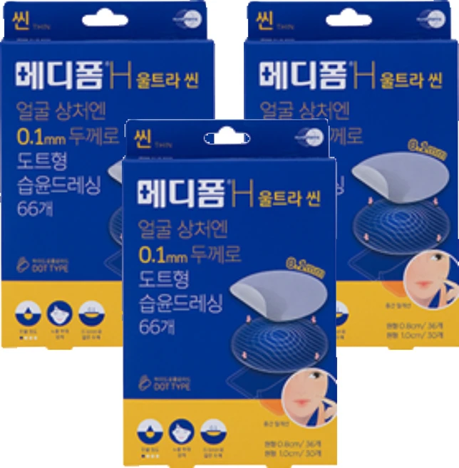 메디폼 H 울트라 씬 스팟패치, 3세트 - 쿠팡