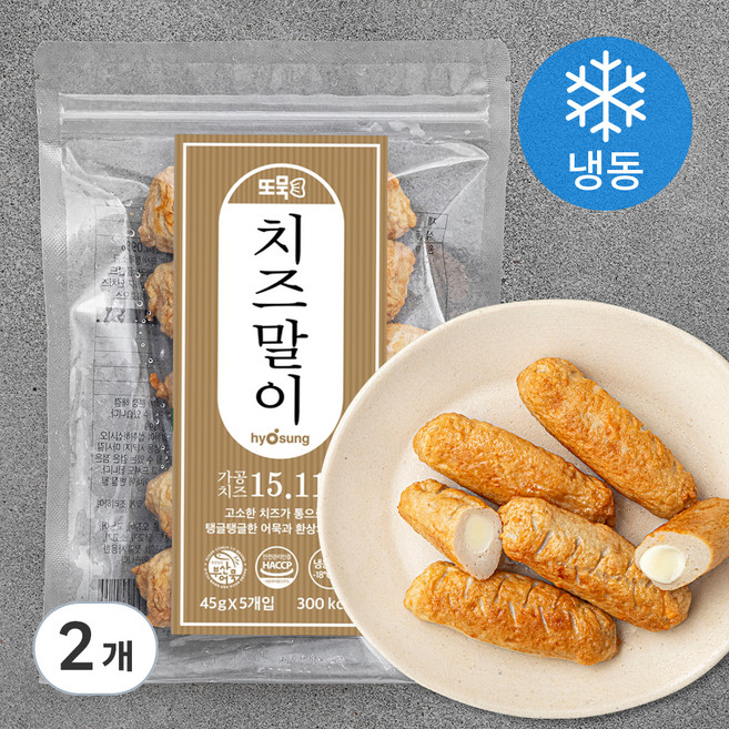 효성어묵 또묵 치즈말이 어묵 (냉동), 225g, 2개