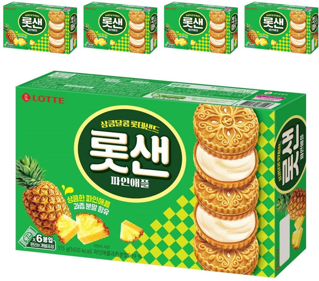 롯데웰푸드 롯데샌드 파인애플, 315g, 5개