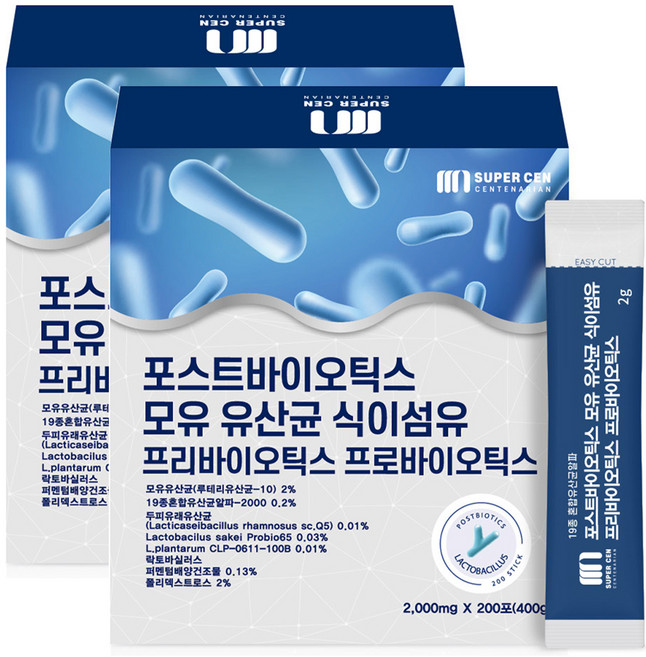 超強後生元脯氨酸母乳皮膚乳酸桿菌, 400g, 2盒