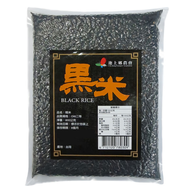 池上鄉農會 黑米, 600g, 1包