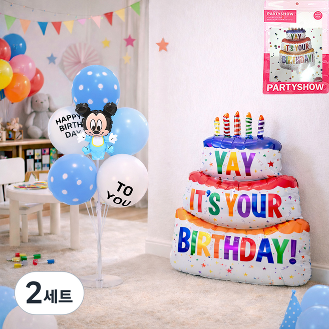 파티쇼 도트 미니베이비 풍선꽂이 세트, 라이트블루(풍선 30cm 2종), 2세트