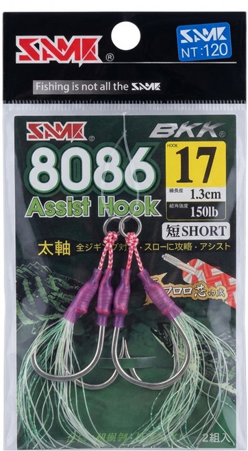 SAME 莎美 8086 Slow Jigging 魚鈎, 2入, 1組