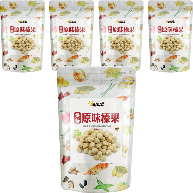 元氣家 烘焙原味榛果, 200g, 5包
