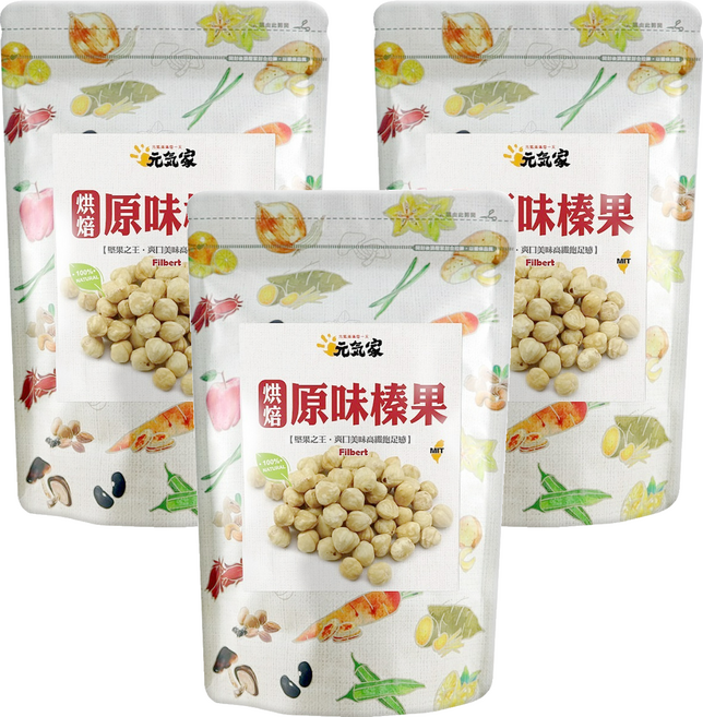 元氣家 烘焙原味榛果, 200g, 3包