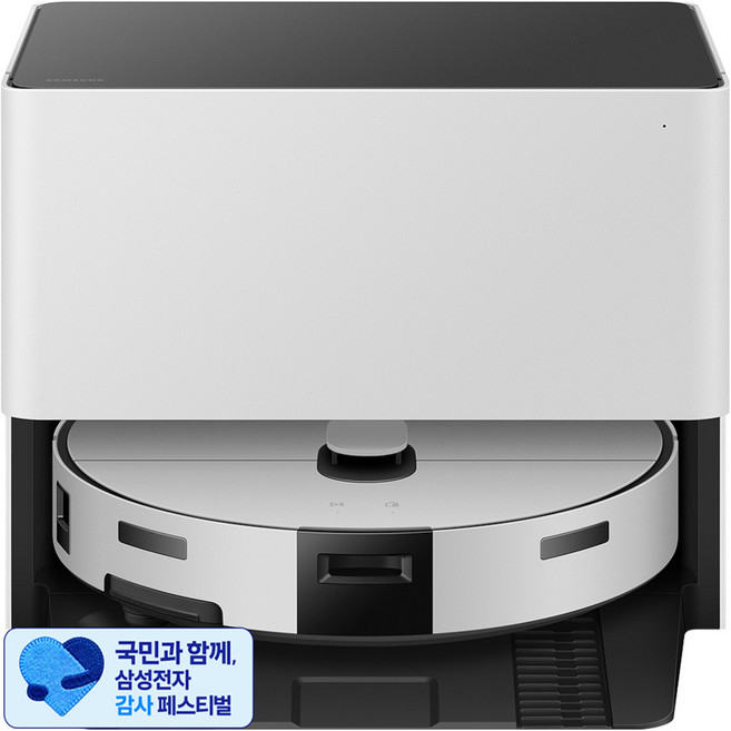 [삼성 감사 페스티벌] 삼성전자 Bespoke AI 스팀 물걸레 직배수 자동 급배수 리폼비포함 로봇청소기 방문설치, 새틴 그레이지, VR70F00SGGS