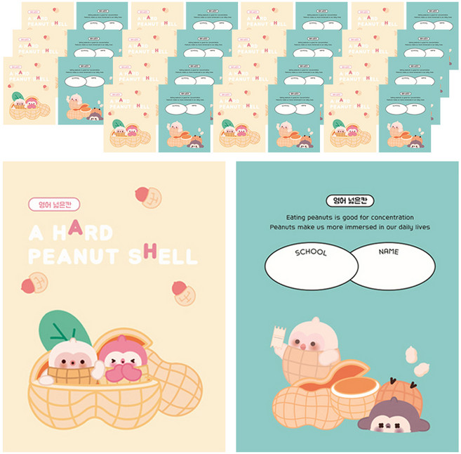 다다 소소펀 초등노트 영어 넓은칸, 랜덤발송, 40개