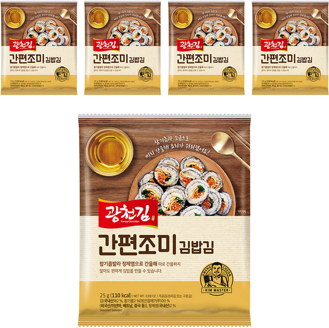 廣川海苔 方便調味飯捲海苔, 25g, 5個