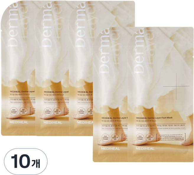 메디힐 더마 레이어 풋 마스크, 10개, 18ml, 1개입