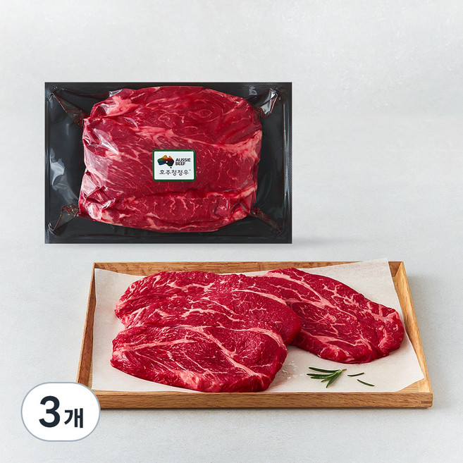 호주산 척아이롤 구이용 (냉장), 1kg, 3개