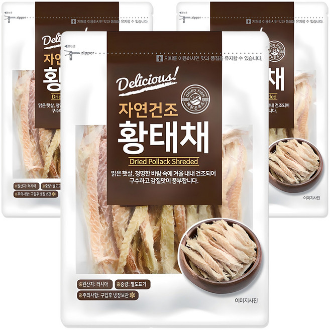 해맑은푸드 황태채, 200g, 3개