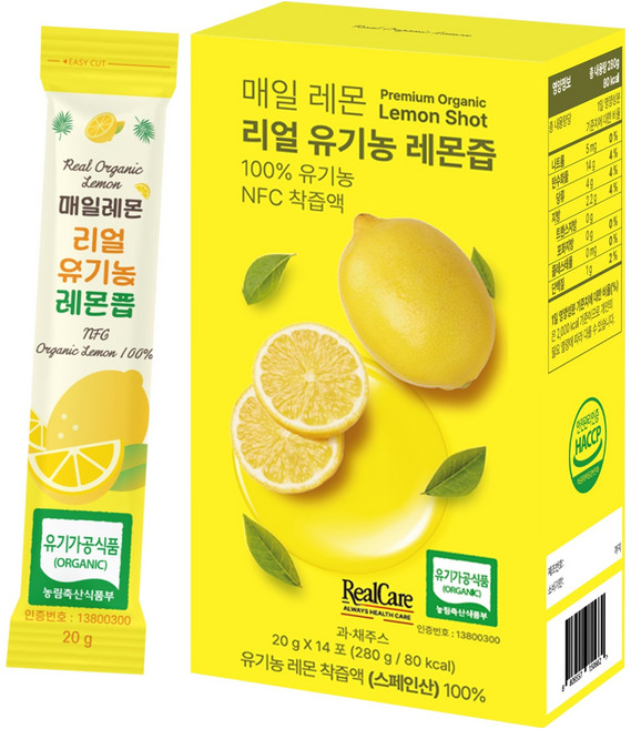 매일레몬 리얼 유기농 레몬즙, 280g, 1개