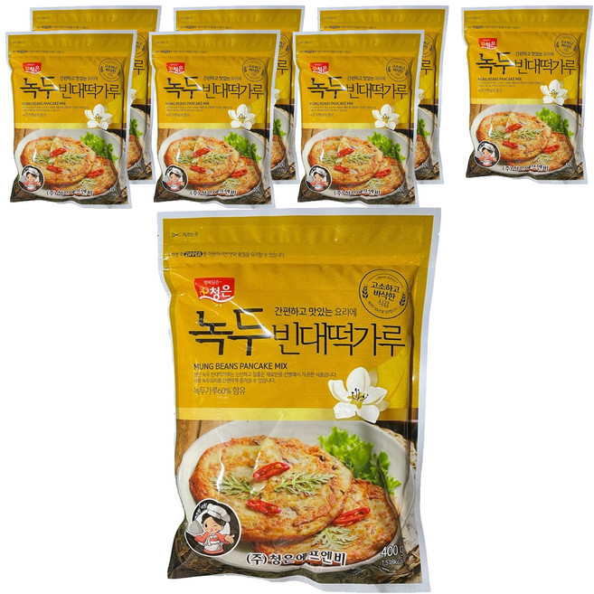 藍銀綠豆粉, 400g, 8包
