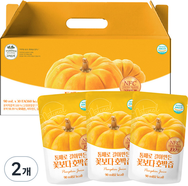 유기농마루 정품 통째로 갈아만든 꽃보다 호박즙, 2.7L, 2개