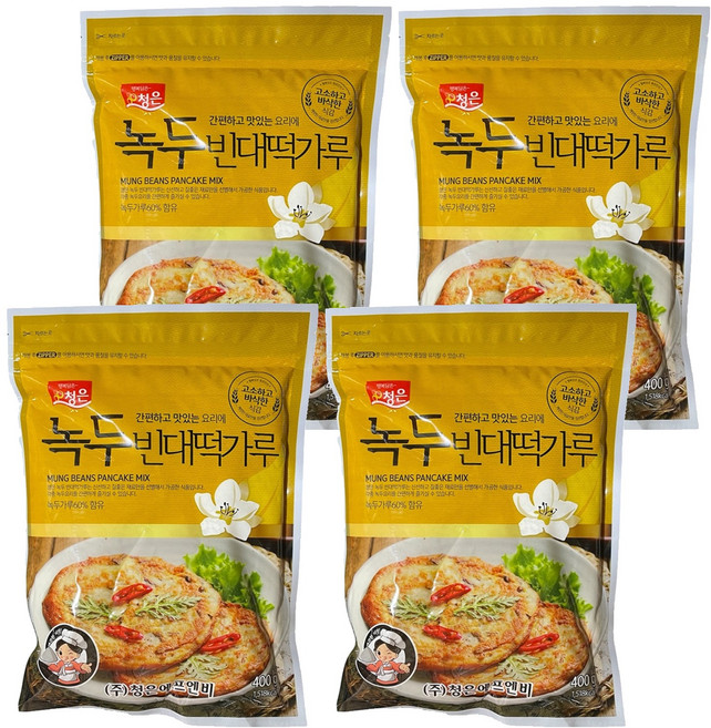 청은 녹두빈대떡가루, 4개, 400g