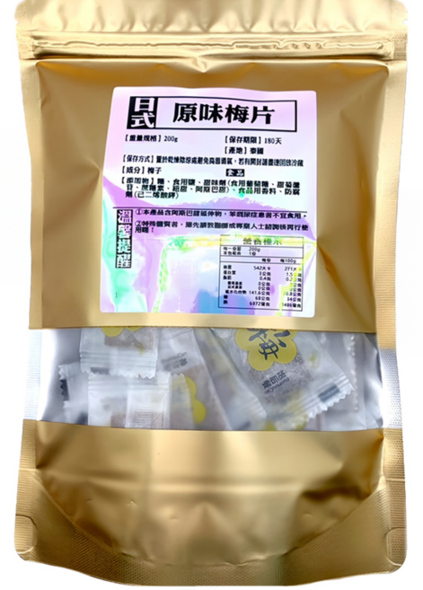 蔘大王 日式原味梅片, 200g, 1袋
