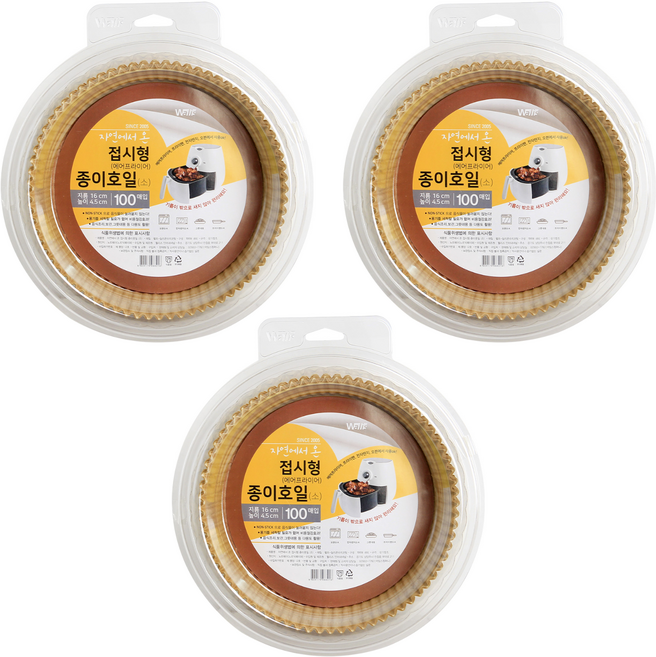 월리스 자연에서 온 종이호일 접시형 골든, 100개입, 3개