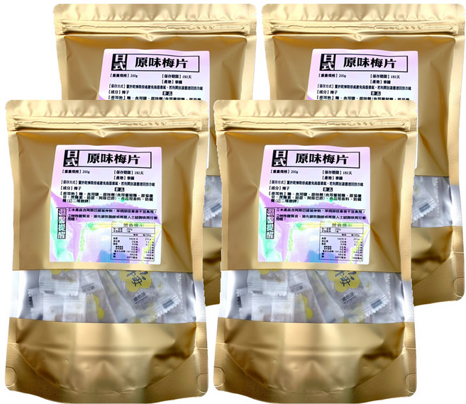 蔘大王 日式原味梅片, 200g, 4袋