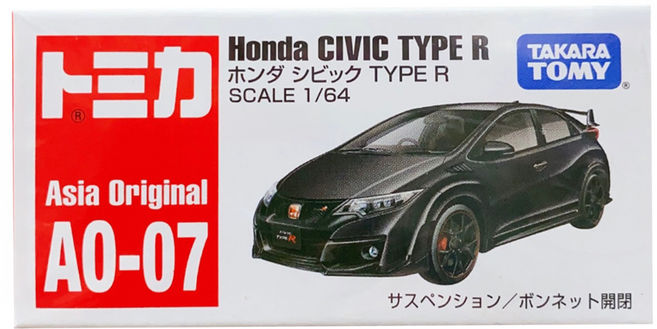 TAKARA TOMY TOMICA AO-07 本田CIVIC TYPE R 比例1/64, 1個