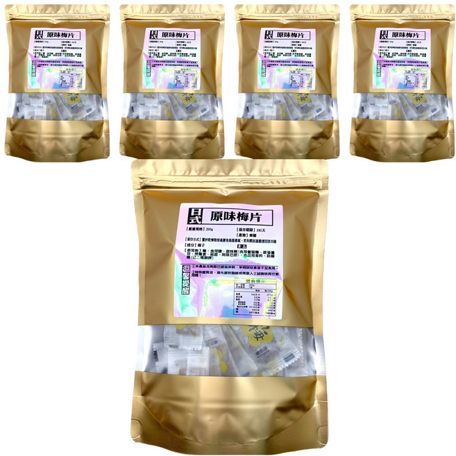 蔘大王 日式原味梅片, 200g, 5袋