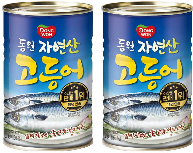 동원 고등어 원터치 통조림, 300g, 2개