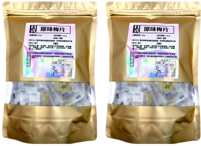 蔘大王 日式原味梅片, 200g, 2袋