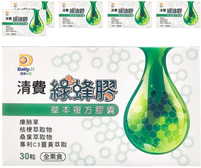 Daily.H 天天水漾 清費綠蜂膠草本複方膠囊, 30顆, 6盒