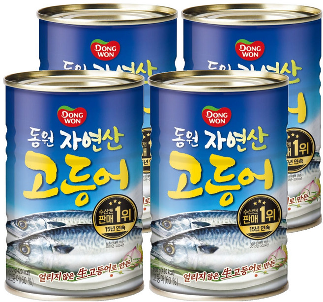 동원 고등어 원터치 통조림, 300g, 4개