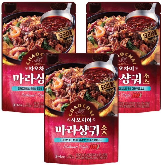 차오차이 마라샹궈 소스, 110g, 3개