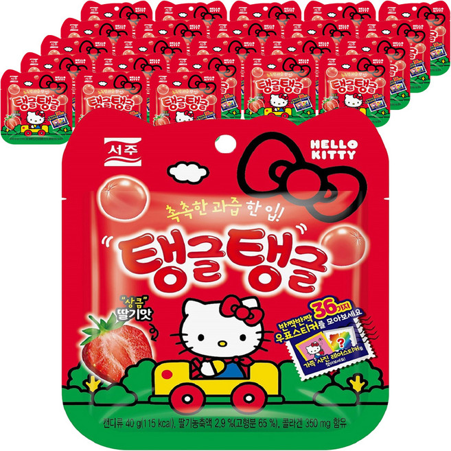 서주 탱글탱글 딸기맛 츄잉젤리, 40g, 24개
