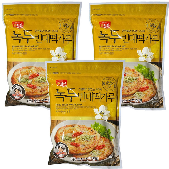 청은 녹두빈대떡가루, 3개, 400g