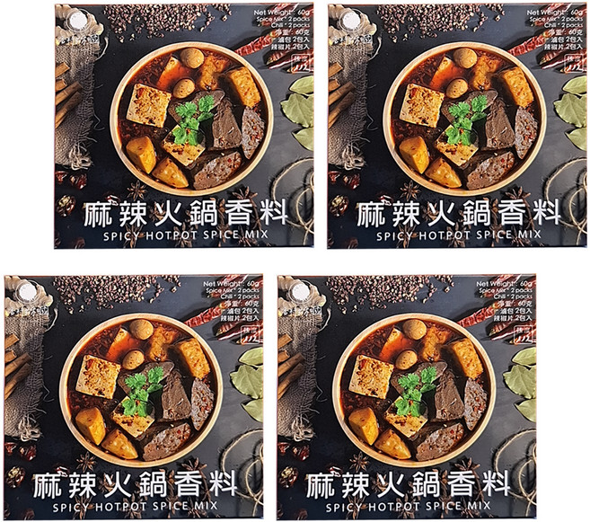 香料共和國 麻辣火鍋香料 滷包 2包 + 辣椒片, 60g, 4盒