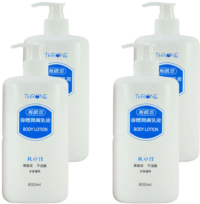 THRONE 斯儂恩 身體潤膚乳液親水性, 600ml, 4瓶