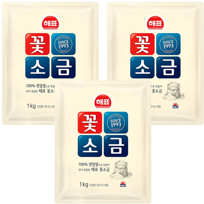 해표 꽃소금, 1kg, 3개