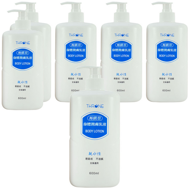 THRONE 斯儂恩 身體潤膚乳液親水性, 600ml, 6瓶