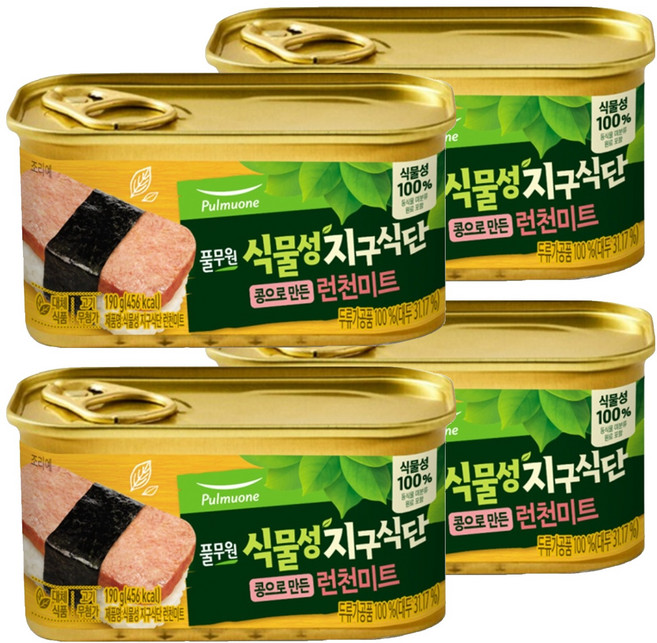 풀무원 지구식단 식물성 콩으로 만든 런천미트, 190g, 4개