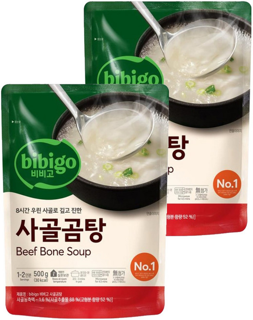비비고 사골곰탕, 2개, 500g