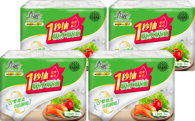 春風 抽取式廚房紙巾, 3包, 4袋